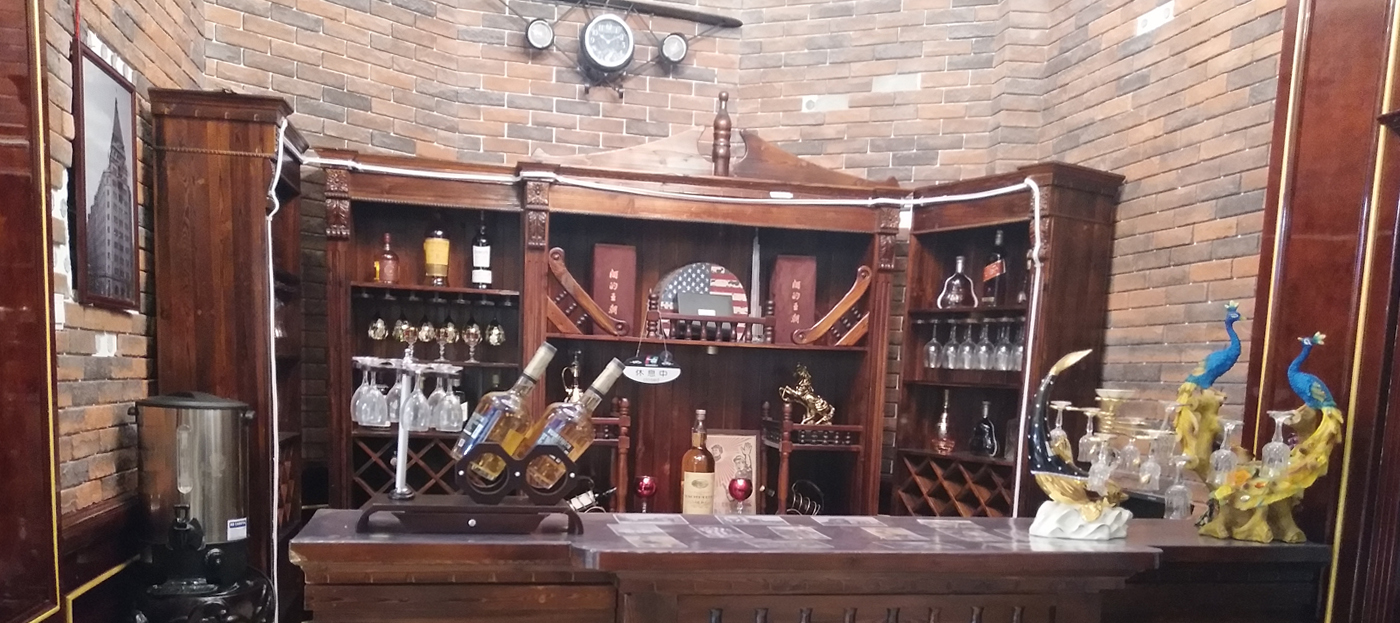 1618老上海经典怀旧酒吧欢迎您！